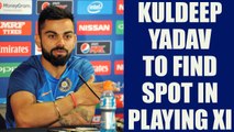 India vs Sri Lanka 3rd Test: Virat Kohli says Kuldeep Yadav has strong chance of playing