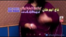 Pashto New Songs 2017 Meena Ulfat Official - Pa Osko Chowaro