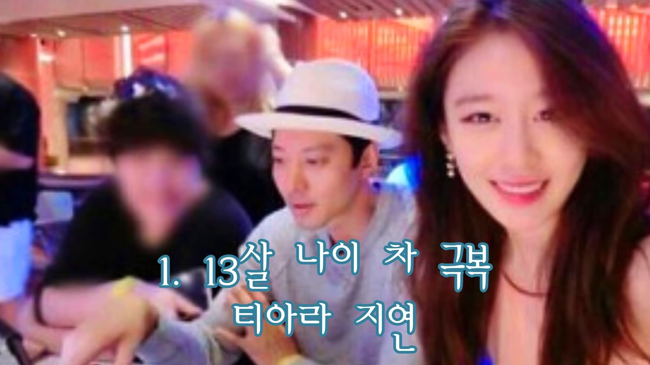 [프롬더탑] 사랑꾼 이동건과 만난 여자 연예인들