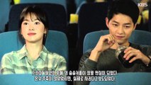 [프롬더탑] 송중기, 송혜교 송송커플 결혼 발표   그들이 열애 사실을 숨겼던 이유★Korean Celebrity