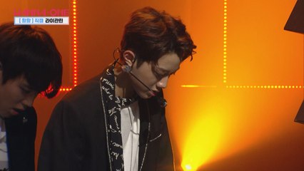 [직캠] 일대일아이컨택ㅣ♬활활 - Wanna One 라이관린
