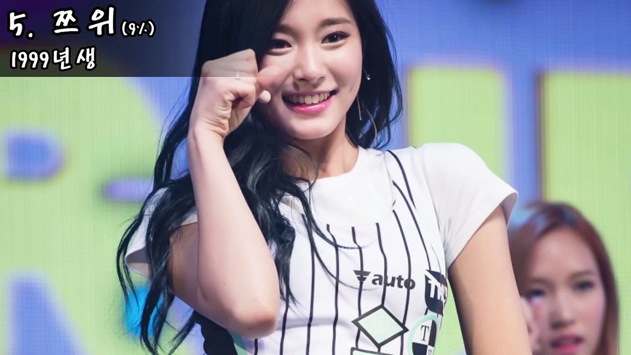 [랭킹 TOP 5] 아이돌이 뽑은 걸그룹 외모 TOP 5 _ 랭킹TOP7  티비플