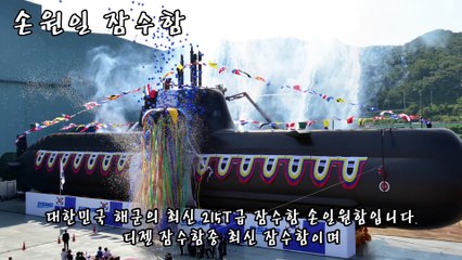 [랭킹 TOP 7] 대한민국 군대의 주력 무기 TOP 7 한국 _ 랭킹 TOP 7티비플순위충격동심파괴후방감동실화실제BEST레전드