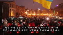 [미스터리] 우크라이나의 밤 문화 _ 메피 미스터리 랭킹  티비플