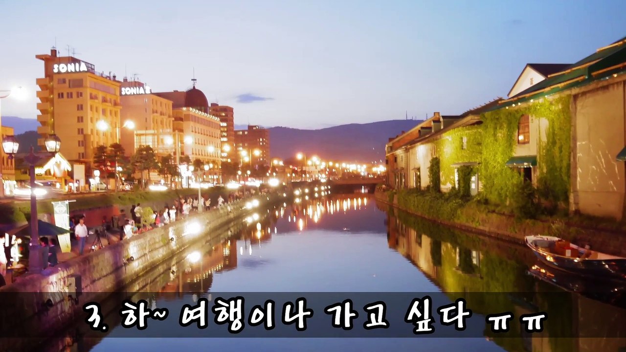 [심리테스트] 당신의 생활에 만족하고 있나요 _ 메피 미스터리 랭킹  티비플  순위  재미