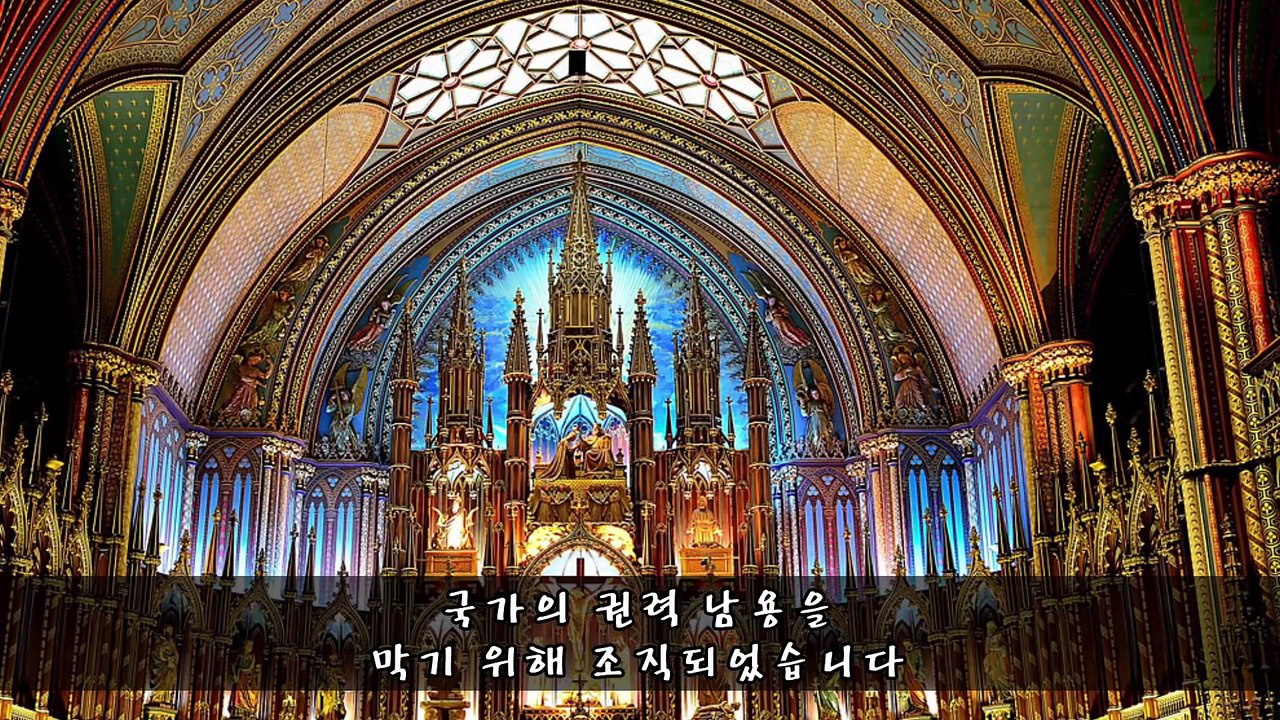[미스터리] 음모로 가득찬 비밀조직 일루미나티 _ 랭킹TOP7  티비플