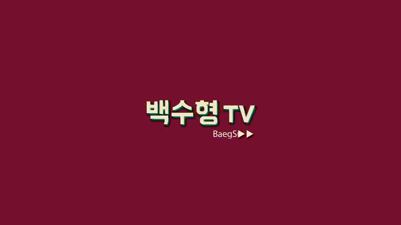 [실제사건] 남자친구를 잡아 먹은 여자의 일기 + 공포주의