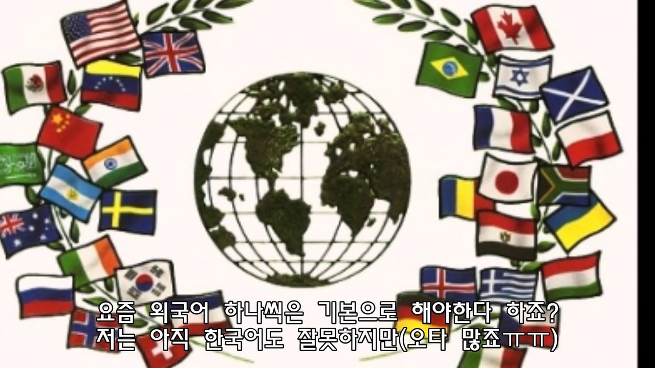 [프롬더탑] 3개 국어는 기본! 유창한 외국어 실력자 연예인 TOP 8