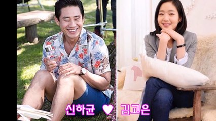 [프롬더탑] 10살 이상 나이 차이 많이 나는 연예인 커플