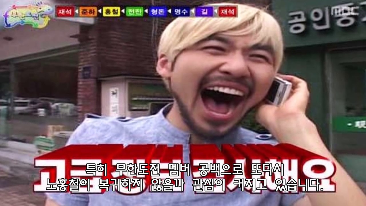 [프롬더탑] 2017년 입대 예정 연예인
