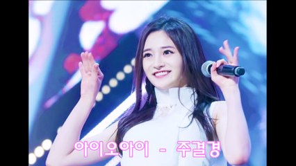 [프롬더탑] 국적을 의심 받는 아이돌 & 걸그룹 TOP 6