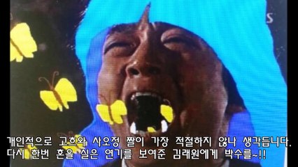 [프롬더탑] 굴욕사진이 짤로 재탄생한 연예인