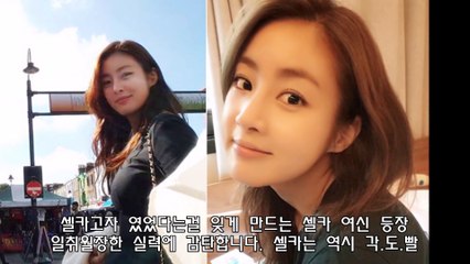 [프롬더탑] 그 얼굴 그렇게 쓸꺼면 나줘! 유형별로 보는 셀카고자 연예인