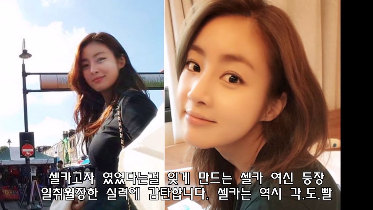 [프롬더탑] 그 얼굴 그렇게 쓸꺼면 나줘! 유형별로 보는 셀카고자 연예인