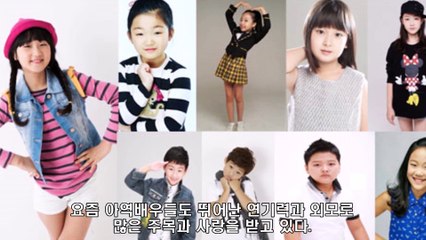 [프롬더탑] 너무 예뻐서 납치당할까봐 데뷔하게된 여배우★Korean Celebrity