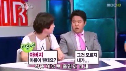 [프롬더탑] 대타로 들어갔다가 대박난 연예인☆Korean Entertainer Celebrity black