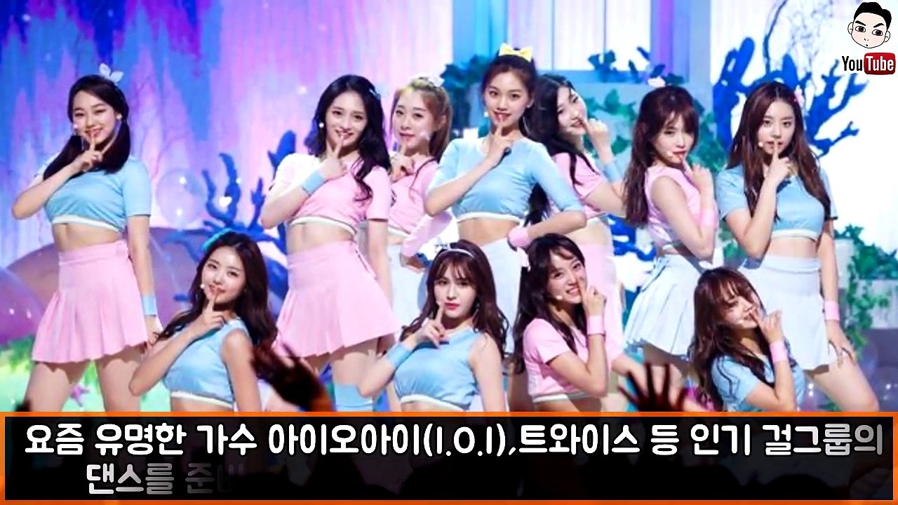 (충격) 왕따안당하기위해서 '장기자랑 외부강사'까지 + 학부모들에게 발송된 장기자랑통신문