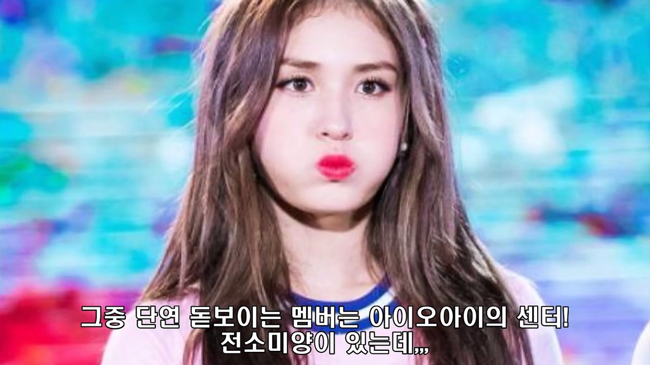 [프롬더탑] 연습생 시절 멤버들에게 혼혈인척 연기한 걸그룹 멤버★Korean Girl Group