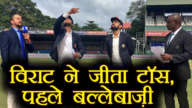 India vs Sri Lanka 3rd Test: INDIA to bat first , Kuldeep Yadav in | वनइंडिया हिंदी