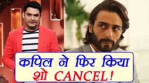 Kapil Sharma Show: Kapil CANCELS shoot AGAIN, Arjun Rampal WAITED for hours ! | FilmiBeat