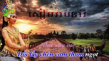 Sóc Sờ Bai Sóc trăng Remix - Nhạc Sống Karaoke