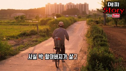 [후방주의] 한국에서 알몸으로 돌아다니는 '누드 펜션'이 존재한다