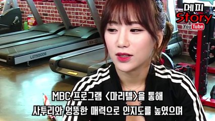 매화 훼손의 진실은 예정화 인스타그램 사진 논란 (100년된 매화 '와룡매') _ 메피스토리