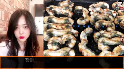 '설리' 이번엔 동물학대! 무슨일이.. 논란의 영상보기