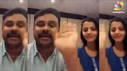 Dileep reveals about CID Moosa 2 | Vedhika | Welcome To Central Jail