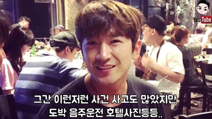 신화 '이민우' 졸음운전 트럭과 교통사고.... 현재 상태가