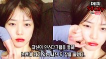 연예계 대표 이슈메이커 설리 쿠바 유적지 훼손 논란 또 논란   울타리 침범   원근법 _ 메피스토리 #핫이슈 #논란 #정리