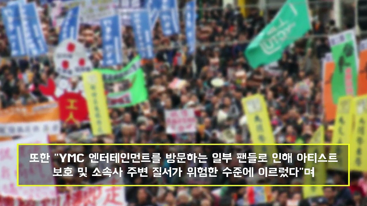 위험에 노출되어 있는 워너원 멤버들 + 워너원 개인 프로필 사진 공개