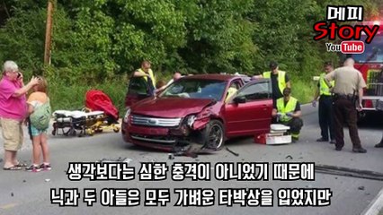 자동차 조수석에 앉을 때 '절대' 다리를 올리면 안 되는 이유!