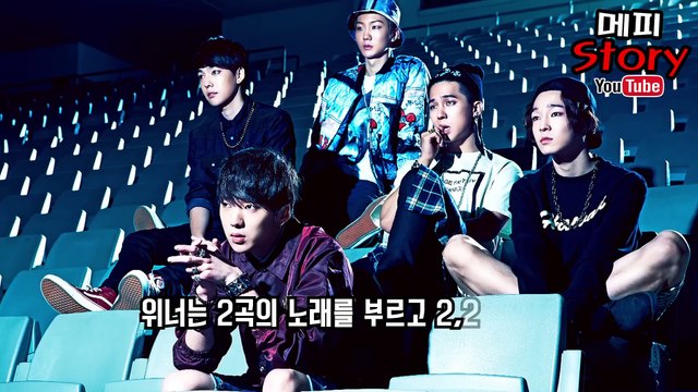 출연료 유출 사고 아이돌 그룹 엑소의 공개된 출연료는 얼마일까 (고려대 축제 + 사실일까) _ 메피스토리 #핫이슈 #화제 #논란 #정리