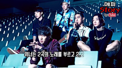 출연료 유출 사고 아이돌 그룹 엑소의 공개된 출연료는 얼마일까 (고려대 축제 + 사실일까) _ 메피스토리 #핫이슈 #화제 #논란 #정리