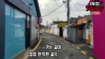 충격 Story 최근 논란이 되고 있는 일산 지역 '휠체어 괴담'의 진실은 _ 메피스토리