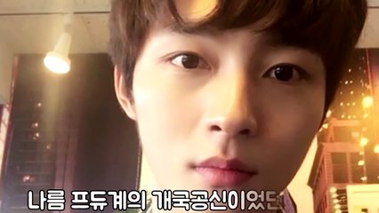 프로듀스101 박성우 K Live 성인방송 논란 소속사사장은 김현정!