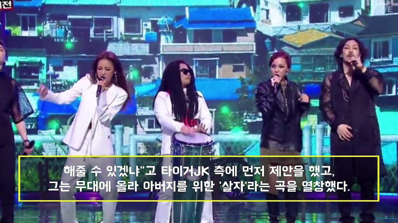 효리네 민박 이효리에 대해 몰랐던 6가지 이야기 + 이상순, 타이거JK , 홍장현