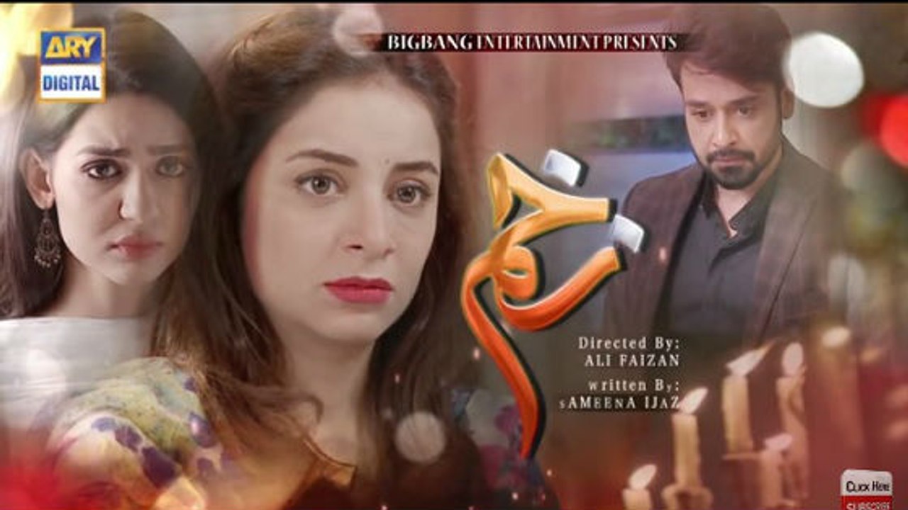 Zakham Episode 20 in HD  Pakistani Dramas Online in HD