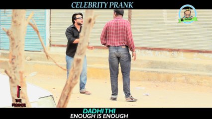 Home Prank - Funny By Nadir Ali - Ghar Kab Jaoga - In P4 Pakao 2017