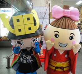 ツールドヘンロ2　Le Tour de 遍路 Reverse Attack  Land of Sanuki Second Round DAY1　DAY2