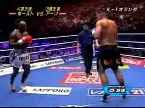 Ernesto Hoost vs Peter Aerts 2006