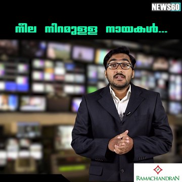 Dogs in Navi Mumbai are turning blue because of effluents in the Kasadi river, claim activists