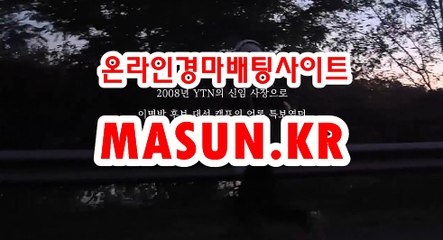 경정결과 , 경정예상 『 M a S u N 쩜 K R  』 검빛닷컴