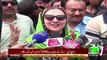 99 Percent Leadership Nawaz Sharif Rally kay sath Keyn nhi hy- PML-N Marvi Memon answer's to Media