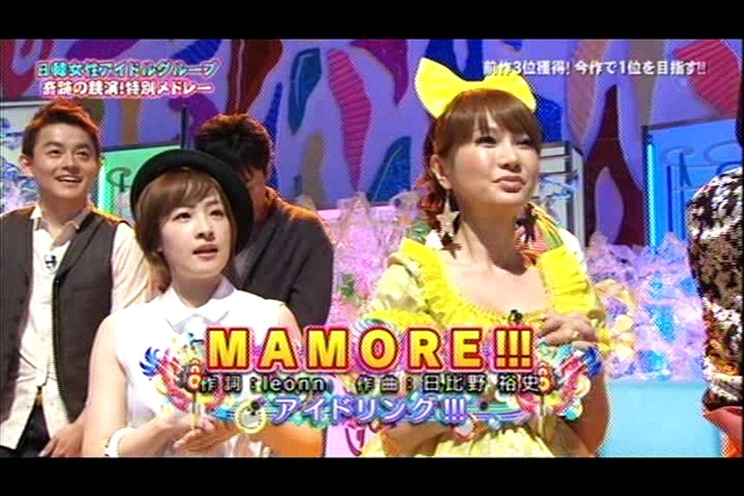 アイドリング!!! Hey!Hey!Hey!出演 Part5