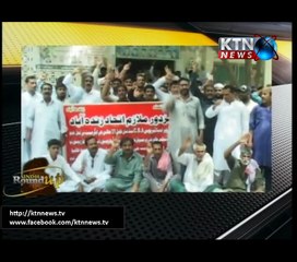 Sindh Round Up - 10 PM - 11th August 2017