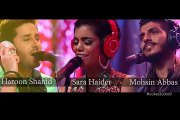 Aye Rah-e-Haq Ke Shaheedo - National Song - 2017