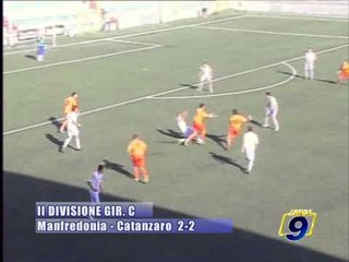 MANFREDONIA - CATANZARO 2-2  [3^ Giornata Seconda Divisione gir.B 2009/2010]