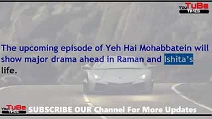 Yeh Hai Mohabbatein,12th Aug 2017 News,Mani shocking,truth, Riya being Mani, illegitimate daughter